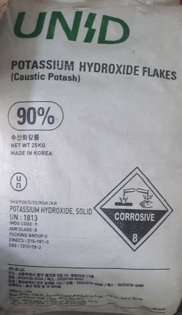 پتاسیم هیدروکسید(هیدروکساید) درویش شیمی