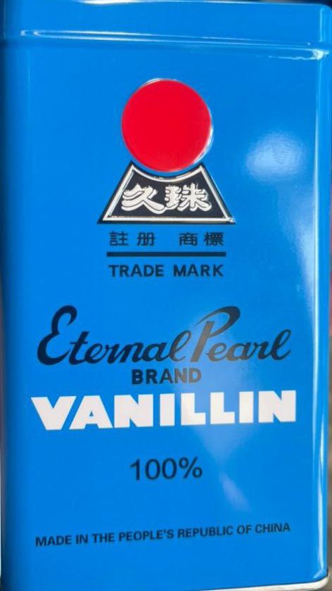 مواد شیمیایی خوراکی وانیل خرید مواد شیمیایی خوراکی وانیل